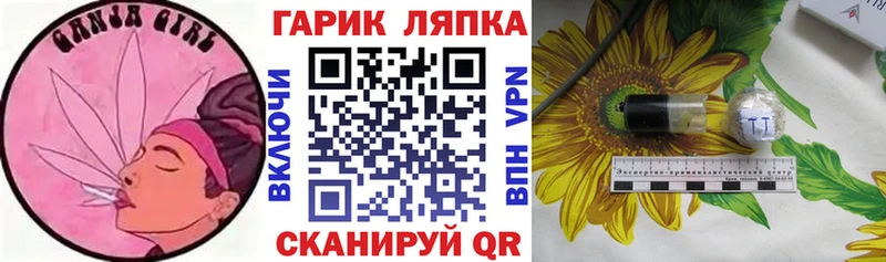 ГАШИШ убойный  Куса 