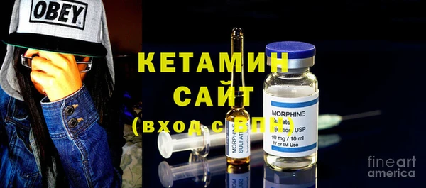 ECSTASY Михайловск