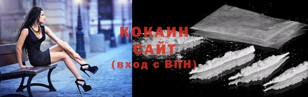гашиш Михайлов