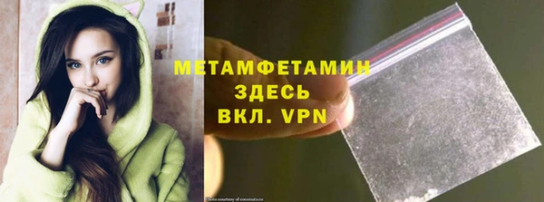 гашиш Михайлов
