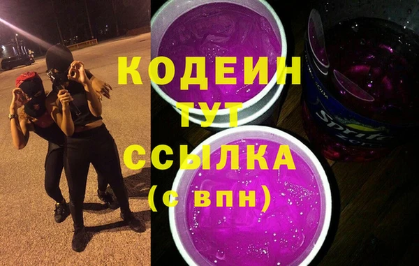 ECSTASY Михайловск