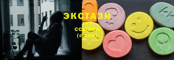 мдма Надым