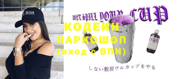 гашиш Михайлов