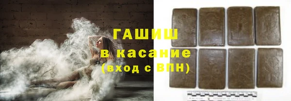 ECSTASY Михайловск