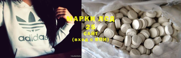 мефедрон VHQ Михайловка