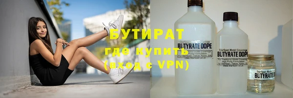 не бодяженный Беслан