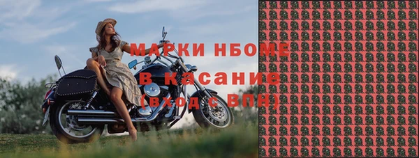 гашиш Михайлов