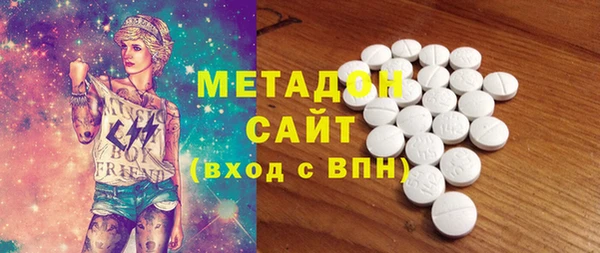 гашиш Михайлов