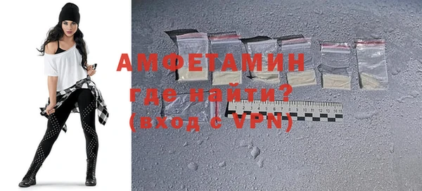 герыч Наволоки