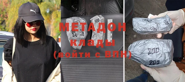 гашиш Михайлов