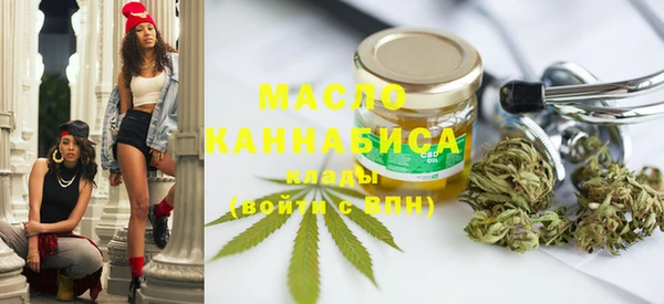 гашиш Михайлов