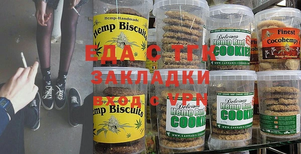 мдма Надым