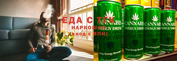 ECSTASY Михайловск