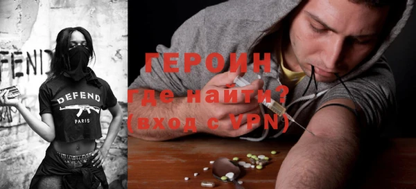 дистиллят марихуана Бикин