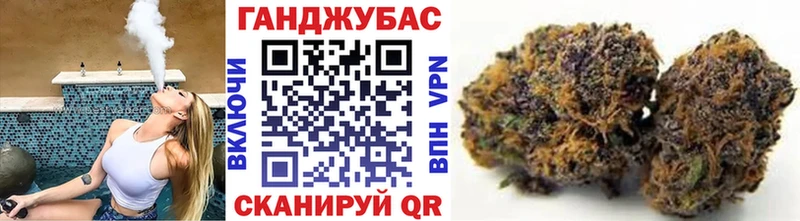 omg онион Куса Марихуана планчик
